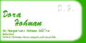 dora hohman business card